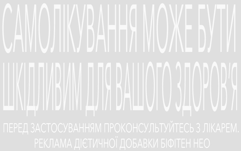 samolikuvannnya mobile ua