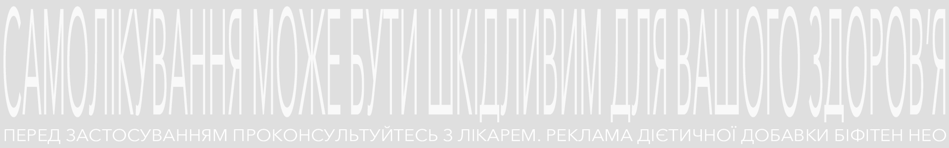 samolikuvannnya ua